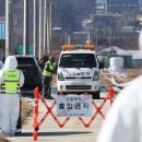 충북농장 이미지