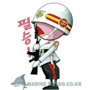 보훈행정사 채희웅 사무소 이미지