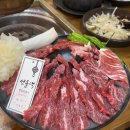 하양고기마트 | 경산 하양 가성비좋은 소고기 맛집 선돌댁 하양본점에서 삼겹살까지 먹은 후기