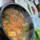 삼삼숯불촌