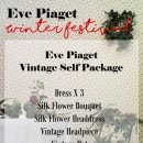 이브피아제(eve piaget) 이미지