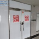 어진동_문화체육관광부 이미지