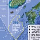 한일종합가스 이미지