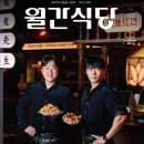 가가정보시스템 이미지