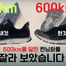 다나유통