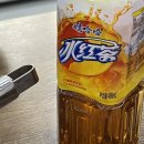 이마트24순천조례봉화점