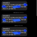 다산베스트치과의원 이미지