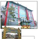 월미은하레일역 옆 이미지