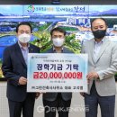그린 건축사사무소 이미지