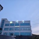 해송4로 | 웨이팅 없이 즐긴 영종도 쌈밥 맛집 해송쌈밥 내돈내산 방문 후기