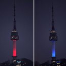 기념타워 이미지