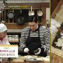 수미김밥 이미지