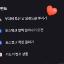 cu태장점 네이버블로그