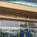 남구-38 | 울산 남구 수영장 남구국민체육센터