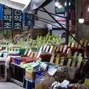 혁신도시건강생활지원센터 이미지