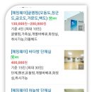 헤밍웨이가든 이미지