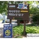 대명한우농장 네이버블로그