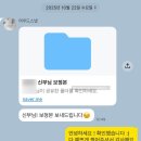 w-33 | [W#33] 부산 아이폰 스냅 | 아우드 스냅 후기