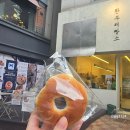 밀과 올리브 - 11510 | 보정동빵집 완부제빵소 완부팥빵부터 요거트망고 왁뿌소금빵까지 솔직 후기