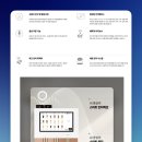 메일빈 - 서초구 내곡동 | 메일빈
