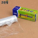 랩 이미지