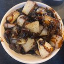 동락 | 숭의동 줄 서서 먹는 맛집 동락반점 솔직 후기