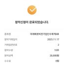 비엔케이컴퍼니