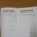 노렌스시 이미지