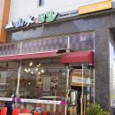 인천청람중학교 앞 이미지