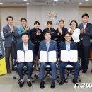 E마트 우산지점 이미지