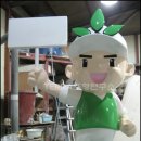 새마을 발상지 조형 이미지