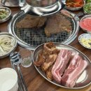 통크게한판멍석갈비