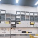 기흥 테라타워 지식산업센터 이미지