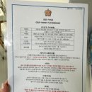 인천 계양 효성동 호호키즈룸 무인키즈카페 대관 찐 후기 (내돈내산)