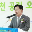 보듬이나눔이어린이집 이미지