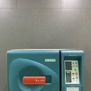 S한신메디컬 이미지