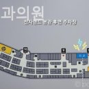 랜드엘치과의원 네이버블로그
