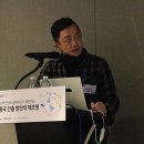 아이피앤디 이미지