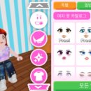 메타벅스 이미지