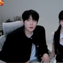 세연
