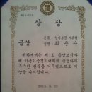 스타이용원 이미지