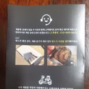 바다청년씨푸드