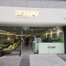 제타로(ZETARO) | 카페 제타로 동대구점 전자메뉴판 설치로 완성된 감각적인 공간