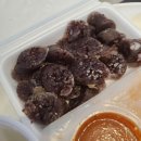 여주왕족발