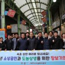 속초시시설관리공단 이미지