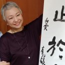 사브라주
