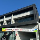 팀케이복싱&크로스핏짐 이미지