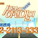 찜마트 이미지