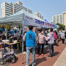 착한마켓 이미지