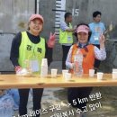 강북구청장배 10km U톤반한점 굴다리 인근 레이스 포토샵} 4 이미지